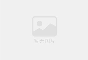 威宁精准测漏水师傅的电话是多少?